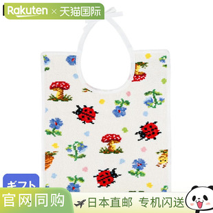 日本直邮FEILER Pauli Dots 围兜30厘米 x 25厘米带缎带系带男女