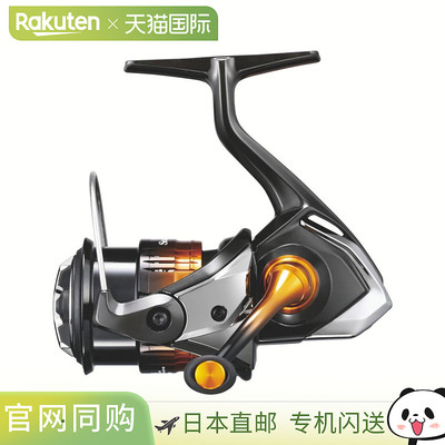 日本直邮Shimano 卷轴 '22 Soare BB C2000SSPG