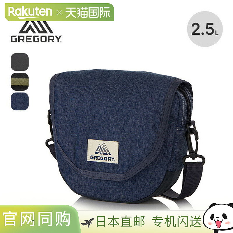 GREGORY LAUGHING SHOULDER 包单肩包小袋日常使用旅行旅行露营户