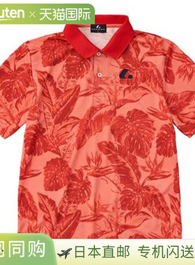 日本直邮LUCENT Polo 衫 男女士比赛衬衫 红色短袖上衣 服装 防紫