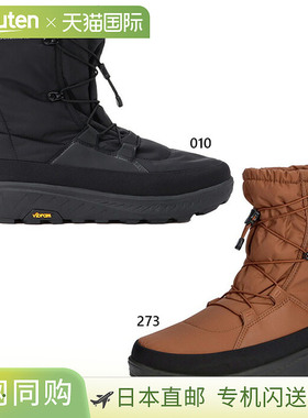 日本直邮Columbia 男士和女士 Arctic Grip 防水 Omni-Heat Infin