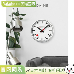 日本直邮MONDAINE A990 CLOCK 挂钟室内装饰 25CM石英乔迁开业入