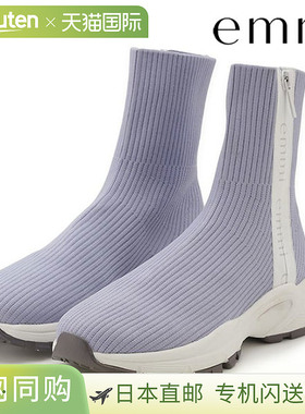 日本直邮emmi 环保针织运动鞋底靴 鞋履2025 秋冬系列配饰靴子针1