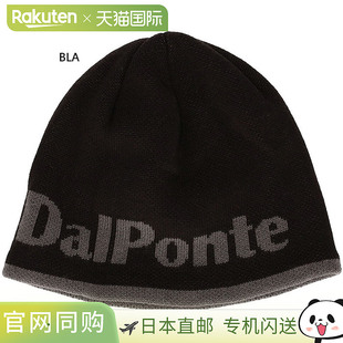 日本直邮DALPONTE 男士女士 里起毛绒线帽 帽子 足球 五人制足球