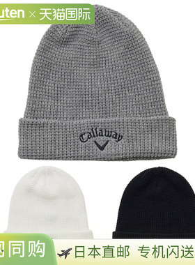 日本直邮Callaway 2-Way Beanie C25291122 男士高尔夫帽 Callawa