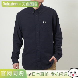 Perry 纽扣领衬衫 男士 牛津衬衫 M5516 长袖 Fred