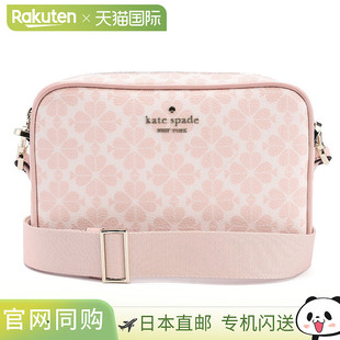 日本直邮Kate Spade 单肩包 Spade Flower KK063 650 女士 粉色