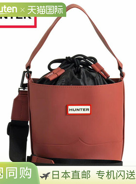 日本直邮Hunter Original Rubberized Bucket in Dreamy Rose (UB