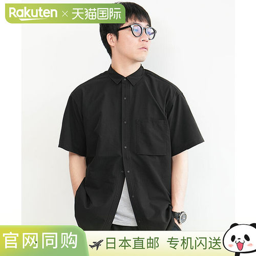 日本直邮NANGA DotAir COMFY S/S SHIRT Dot Air COMFY 短袖衬衫