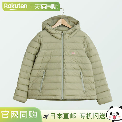 日本直邮DANTON DT-A00563NRP 女士中款连帽羽绒外套 长袖 防寒 W