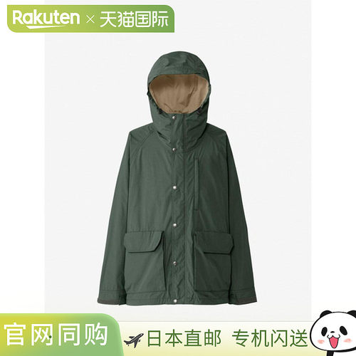 日本直邮The North Face 山地派克大衣男女通用款NP72534-AL