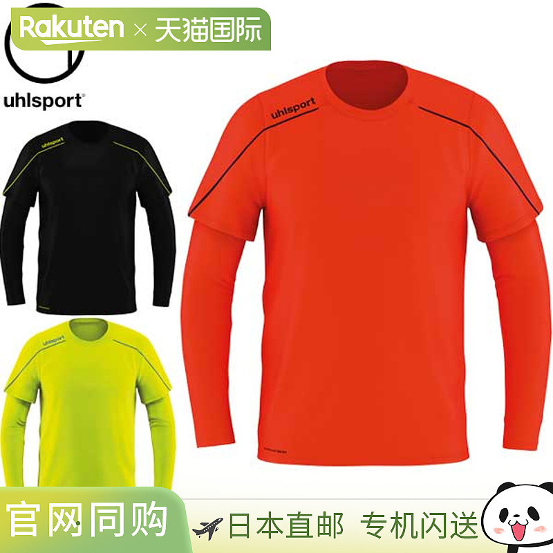 uhlsport wear Stream 22 GK 衬衫 1005623 守门员足球长袖
