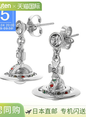 Vivienne Westwood 新款 Petite Orb 耳环，银色，女士款，620200