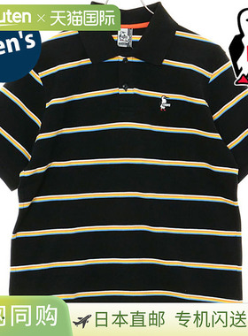 CHUMS Booby Border Polo 衫 CH02-1241 SS25 M Booby Border Pol