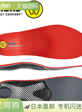 日本直邮SIDAS Winter Plus Slim 滑雪板和滑雪板鞋垫
