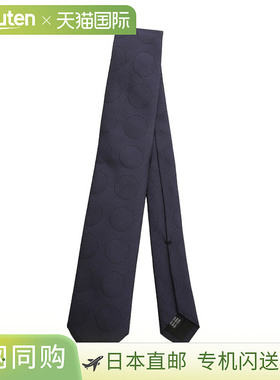 Fratelli Luigi 领带 TF NAPOLI DOT F00085[MUS][BJB]