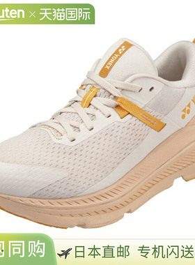 Yonex Carbon Cruise Glider 女款田径/跑步鞋 (SHRGL1L-373)