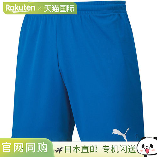 日本直邮PUMA LIGA 比赛裤 Core Junior 02ELECTRIC B