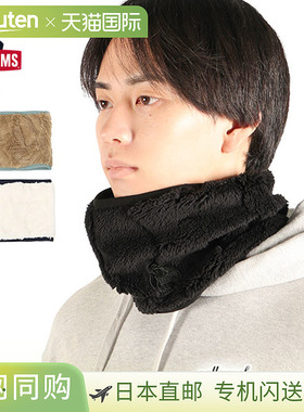 日本直邮CHUMS Booby Elmo 围脖 (CH09-1360) - 男女通用抓绒围脖