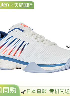 日本直邮K-SWISS 男士 Hypercourt Express 2 网球鞋全场款 K-SWI