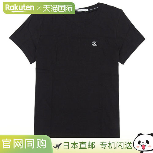 日本直邮Calvin Klein 女士T恤 S 纯棉 黑色 J20J212883BKS CALVI