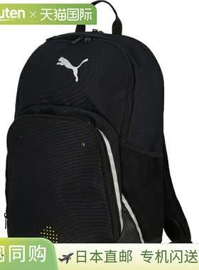 日本直邮PUMA TEAMFINAL Backpack II 35L 足球背包 091599-01