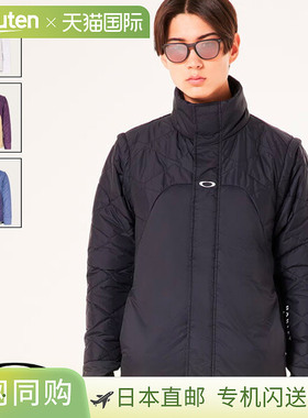 日本直邮Oakley Supple 保暖夹克 FOA406951