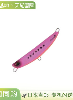 DUO Beachwalker Flipper iT38 38g PCC0543 哑光粉色