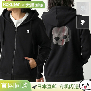 MZ0005 立体全拉链连帽衫 带抓绒内衬 男士 日本直邮HYDROGEN