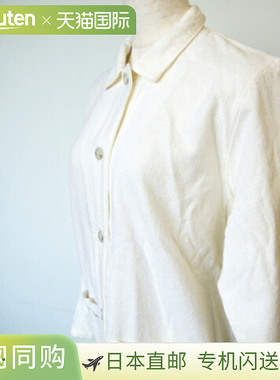 Imabari Towel Idezola 女士长袖睡衣，2 个尺码 (ML) 和 4 种颜