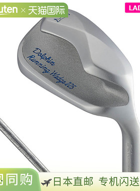 日本直邮Kasco 女士海豚坡跟跑步鞋 DRW-225 搭配 DP-251 鞋杆