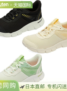 4E宽Rakuwalk女式运动鞋鞋系带鞋休闲低帮步行鞋绿色黄色绿色RAKU