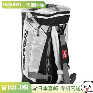 Rawlings 罗林斯 混合背包 旅行包 53L R601JP-W 包