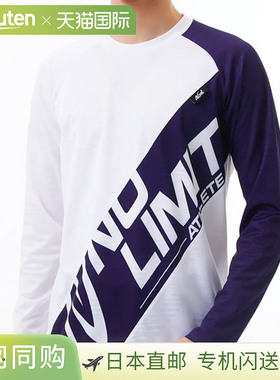 Nishi Sports NISHI 提花练习长袖T恤 2811A412-0105 服饰