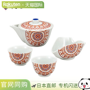 日本直邮九谷烧红彩绘圆形纹章宝瓶套装 太子窑茶具茶杯流行礼品