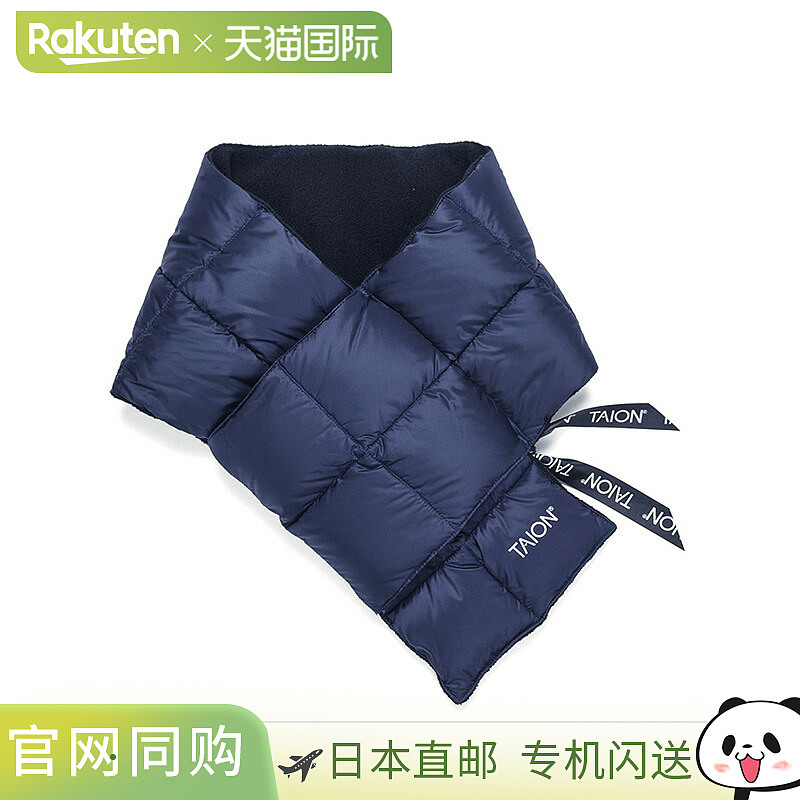 日本直邮TAION 羽绒围巾 TAION-201A 全部