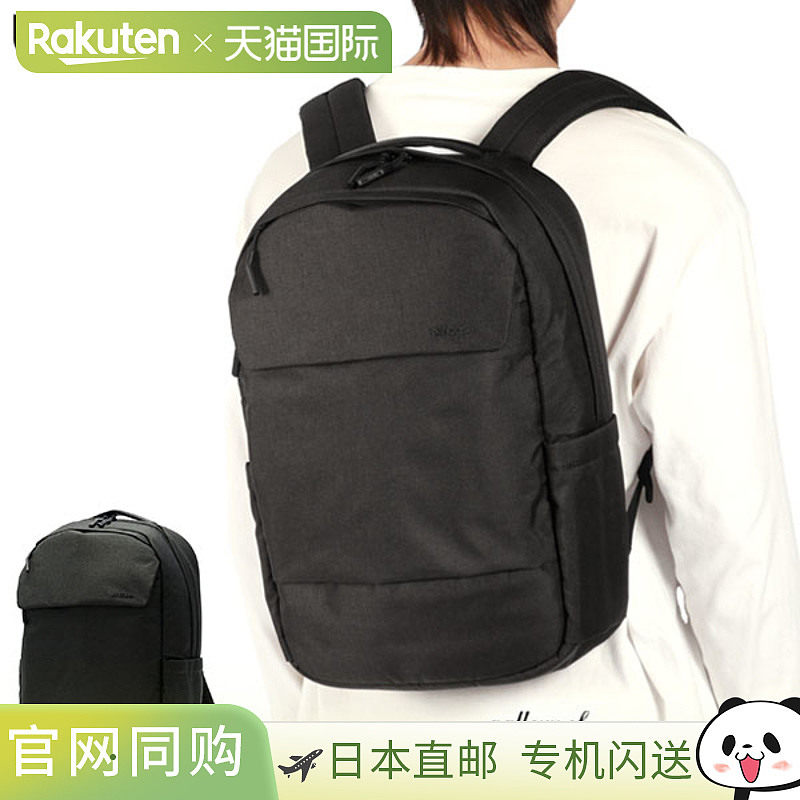日本直邮Incase 男女双肩包品牌Incase 双肩包时尚休闲通勤成人轻
