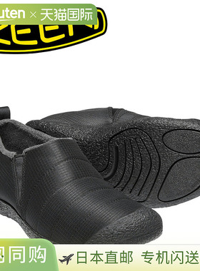 KEEN Keen Hauser 运动鞋一脚蹬男款 2 HOWSER 2 黑色 1023997