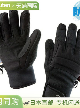 日本直邮DexShell男女通用手套 Caravan Arendal Viking 防水防风