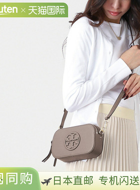 日本直邮Tory Burch Miller 迷你斜挎包 棕色 女士 145667 093
