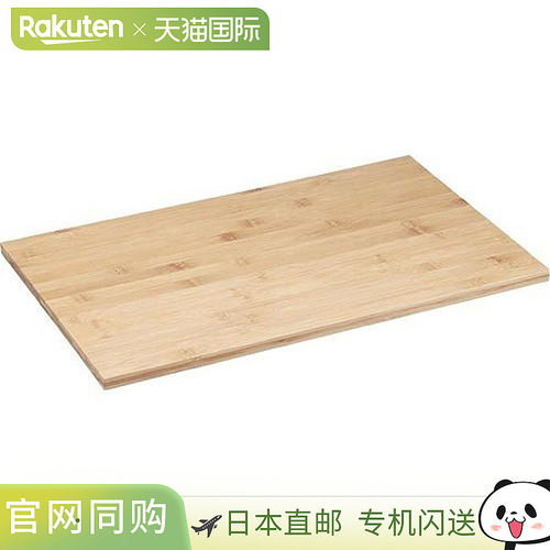 日本直邮CAPTAIN STAG 堆叠 架 户外 炊具 ul4002 UL4002