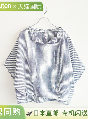 [36-326L] Brocante 亚麻条纹蝴蝶结衬衫套衫