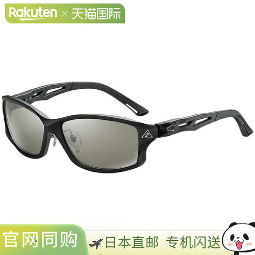 日本直邮Zeque by ZEAL OPTICS STELTH 哑光黑色配备 TrueView 运