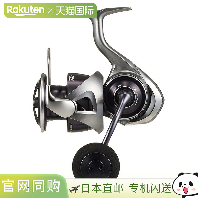 日本直邮Daiwa 25 CALDIA LT5000-C LT5000-C 00060413