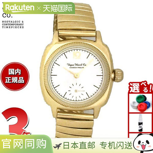 日本直邮VAGUE WATCH Co. 男士手表 COUSSIN 12 CO-L-012-YG-SE