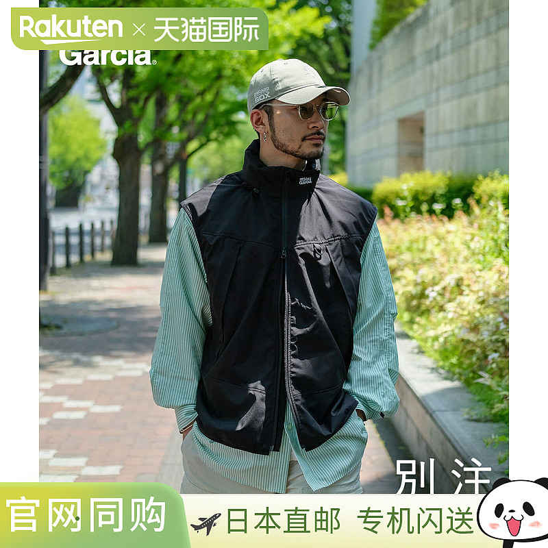 Abu Garcia [ONLY ARK] 马甲 ONLYARK-0-2019 [NOA][REA]