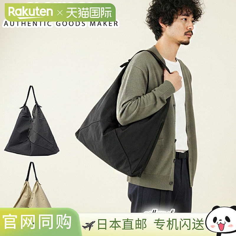 日本直邮SLOW 男女通用托特包大号A4/B4尺寸轻便时尚皮革手柄可肩