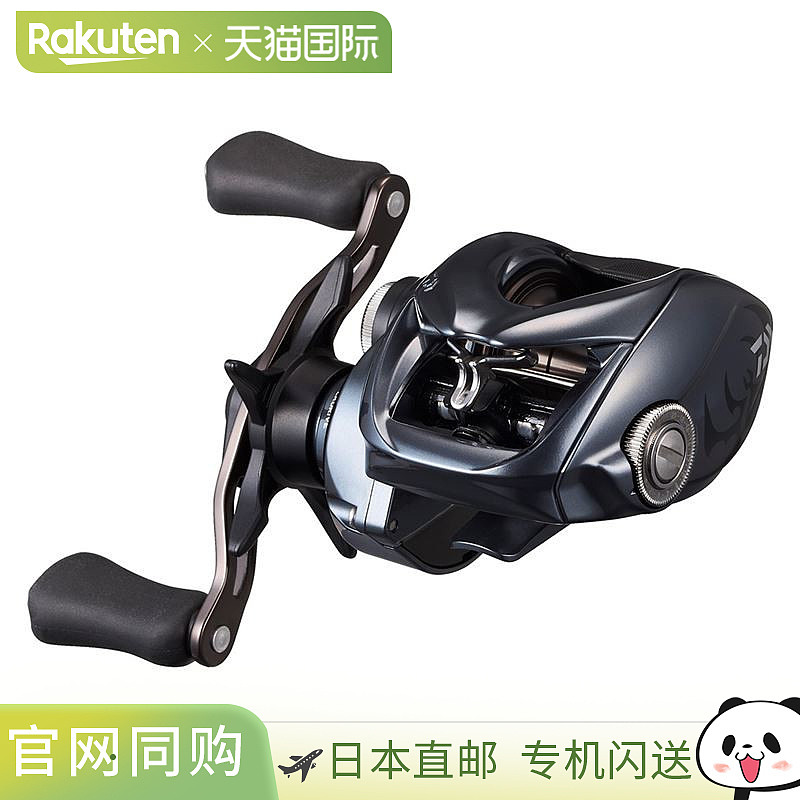 日本直邮DAIWA达亿瓦25年款渔线轮黑蜘蛛Tatula SV TW水滴轮双轴