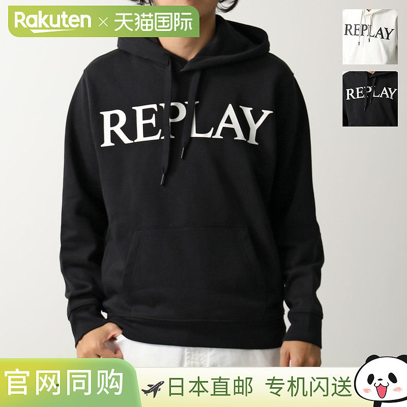 日本直邮REPLAY 抓绒连帽衫 M3104 23832 男士连帽卫衣带Logo抓绒