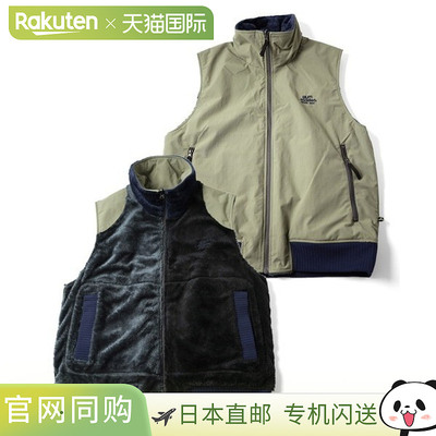 日本直邮Gym Master 双面 Boa x Ripstop 背心 G618769